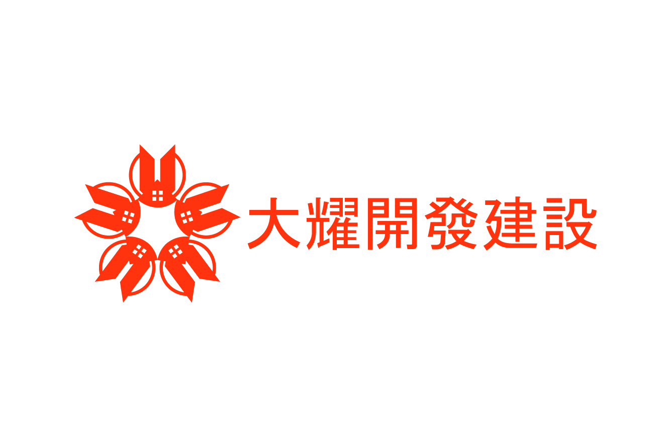 大耀開發建設