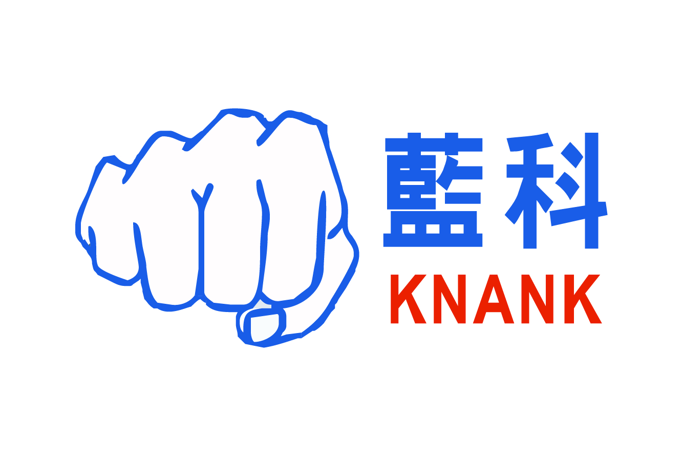 藍科