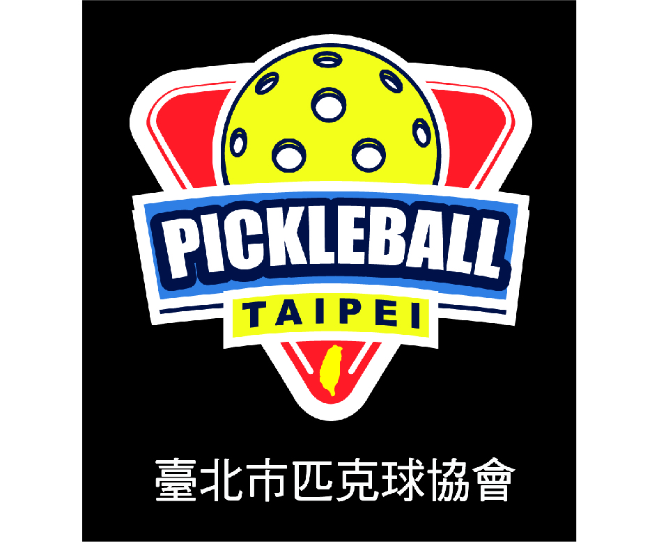 臺北市匹克球協會