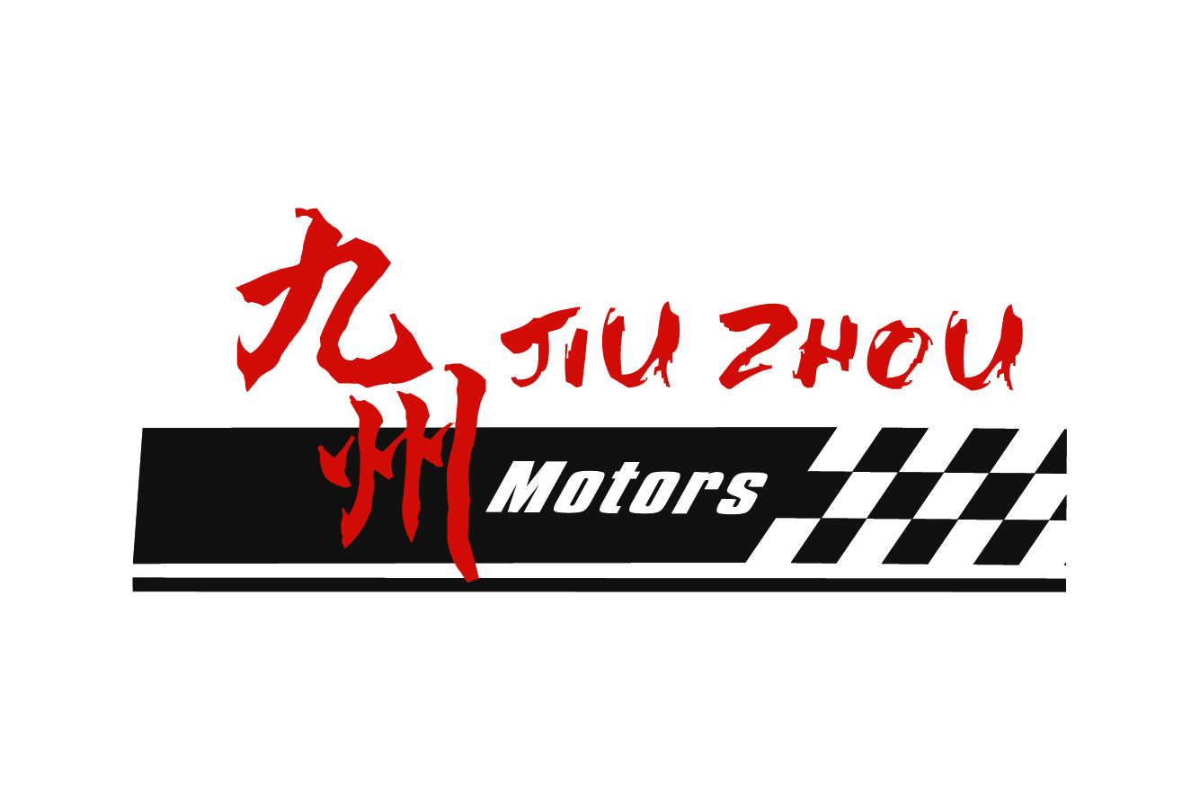 九州汽車