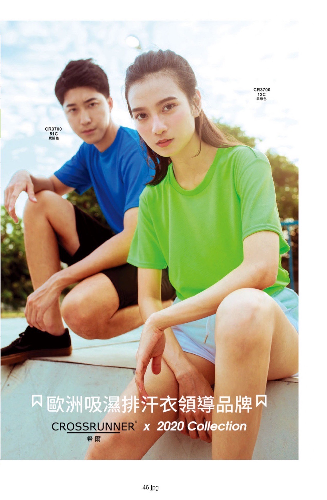 圓領吸濕排汗T恤004
