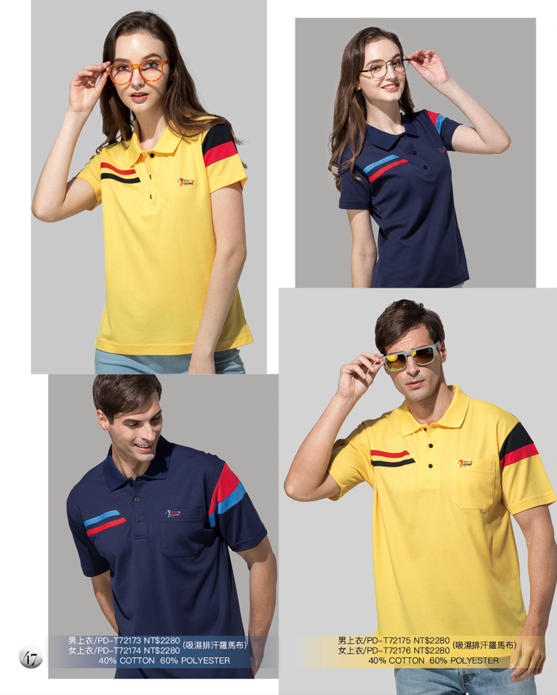 PRO DORMY-012