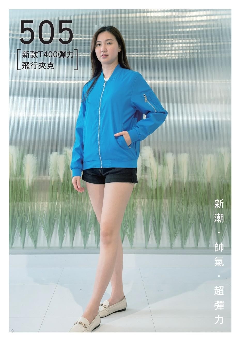 薄外套-004