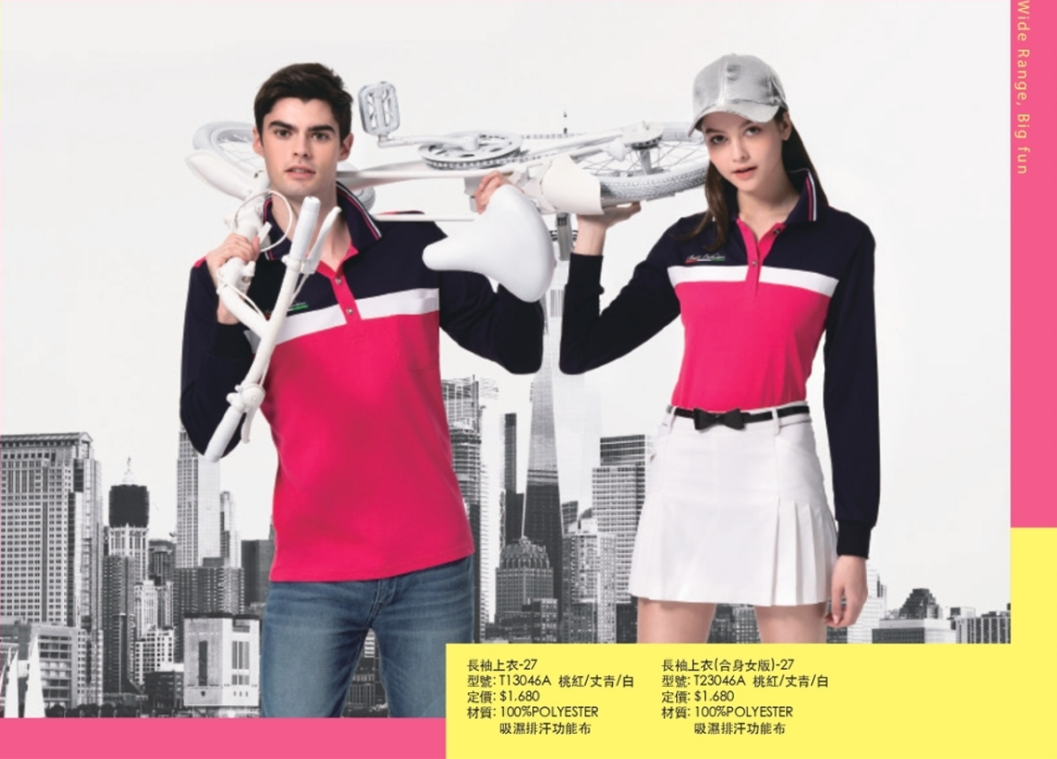 長袖剪接款排汗POLO衫-022